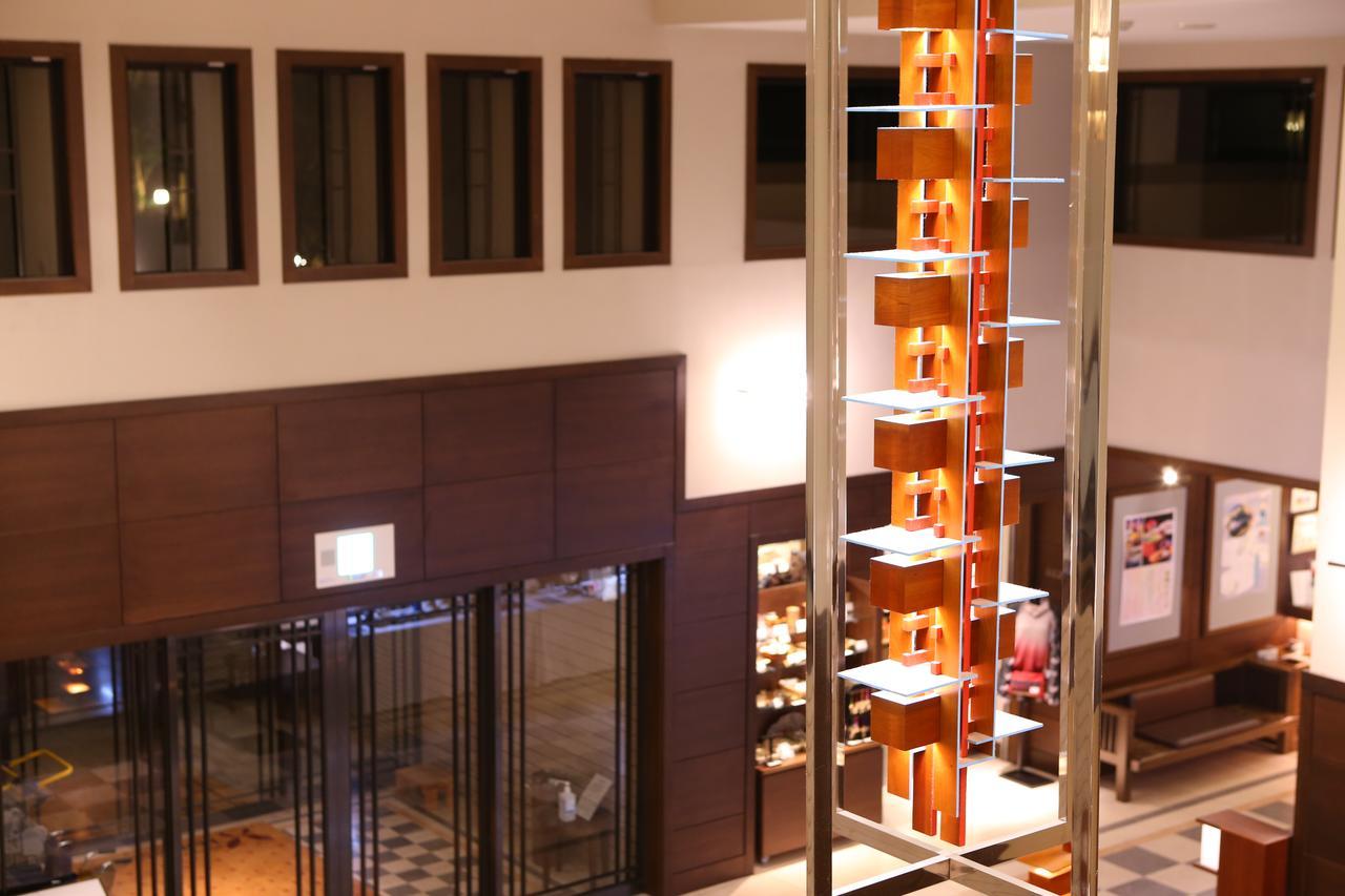 Hotel Harvest Hakone Myoujindai Exteriér fotografie
